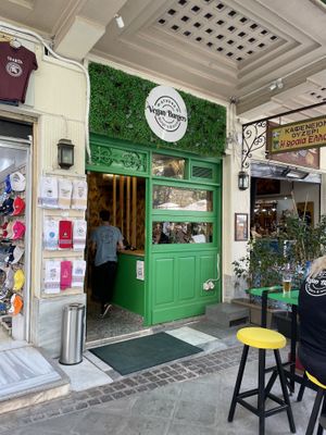   at Athens Vegan Burgers in Athens