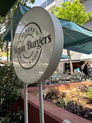 In a busy area with lots of other patios. Unfortunately that means lots of secondhand smoke.   at Athens Vegan Burgers in Athens