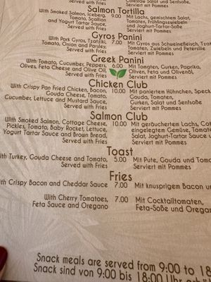   at San George Food Bar in Corfu