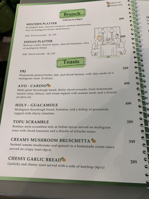 p1  at Thank Gourd in Mumbai