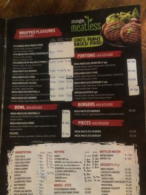 Menu   at Pita Fan in Rhodes