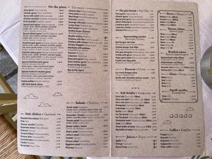 Menu  at Kantirimi Grill House in Symi