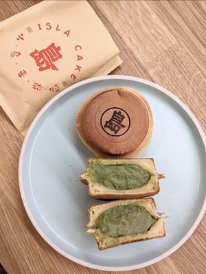   at Isla Cake in Madrid