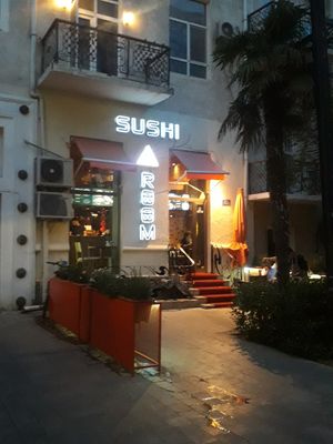 From the outside at Sushi Room - Nizami in Baku