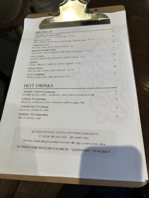 Menu  at Damascus in Wellington