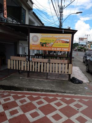 View from sidewalk at Comedor Vegetariano El Mandala in Palmira