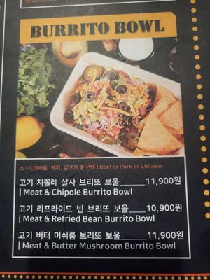 "" at Dos Tacos in Seongnam