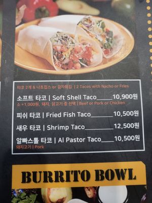 "" at Dos Tacos in Seongnam