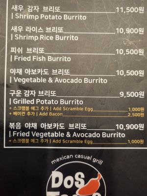 "" at Dos Tacos in Seongnam