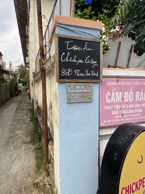 Look for this sign on the main road.  It’s next door to a school  at Chickpea Eatery Thuan Chay in Hoi An