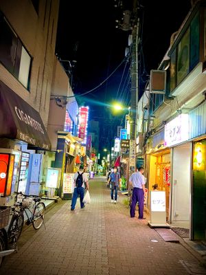 Street shot at Chimaki in Tokyo