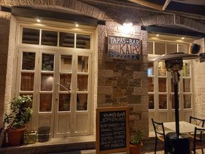  at EPIKERO in Ioannina