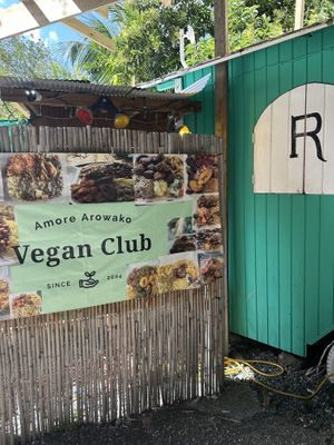 Outside  at Amore Arowako Vegan Club in St John