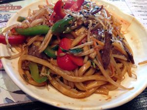 'beef' noodles at Tenon Vegetarian Cuisine in Markham