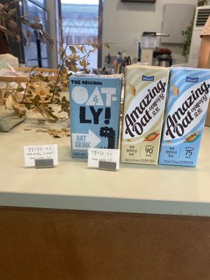  at To O So - 토오소  - Maybe closed in Jeju