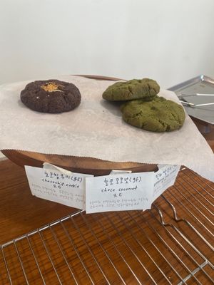  at To O So - 토오소  - Maybe closed in Jeju