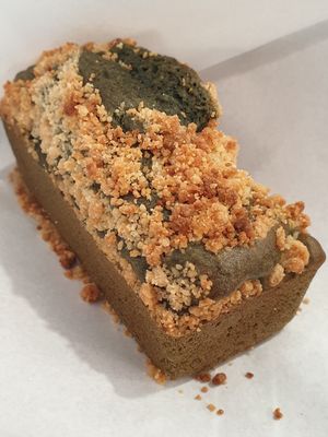 mugwort at To O So - 토오소  - Maybe closed in Jeju