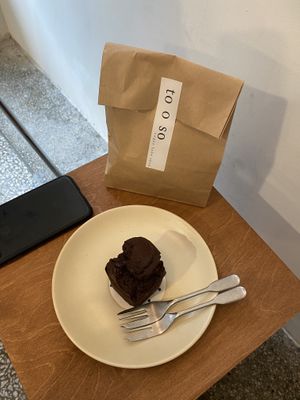   at To O So - 토오소  - Maybe closed in Jeju