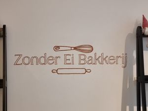 Logo at Zonder Ei Bakkerij in Ghent