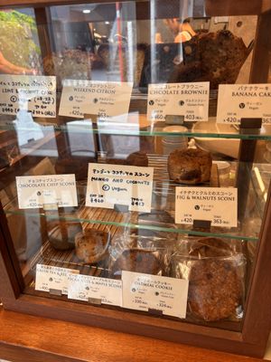   at Woodberry Coffee - Meguro in Tokyo