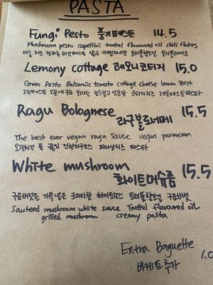   at Darc-en-Ciel in Seoul