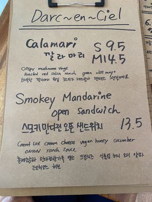 Both yummm  at Darc-en-Ciel in Seoul