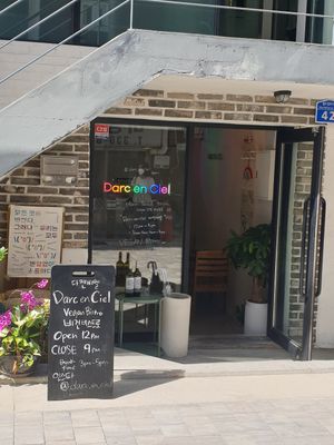  at Darc-en-Ciel in Seoul