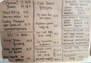 current menu (October 2022) at Darc-en-Ciel in Seoul