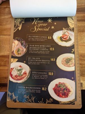 Food options for special menu at Darc-en-Ciel in Seoul