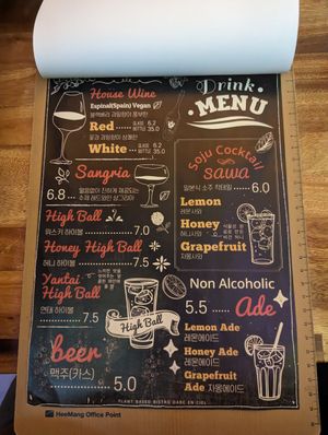 Drinks list for special menu. at Darc-en-Ciel in Seoul