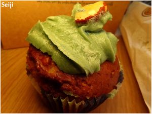 Vegan Cupcake (caramel) at Vegan Folie's in Paris