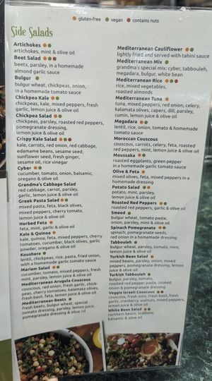 Side salads (also available for takeaway/to go) green dots are vegan  at Foods of the Mediterranean in Allentown