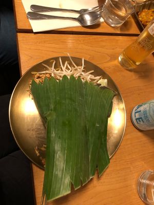  at Plants of Roselyn in South East London