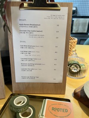   at Rooted 루티드 in Seoul