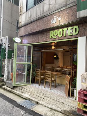 outside the restaurant  at Rooted 루티드 in Seoul