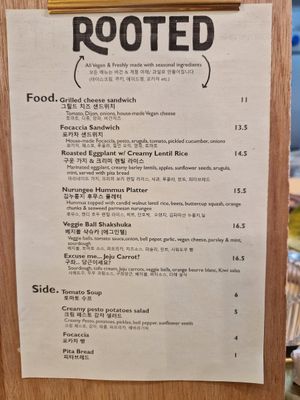 Menu at Rooted 루티드 in Seoul