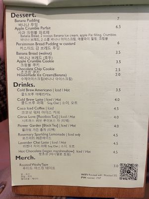 Dessert and Drinks menu  at Rooted 루티드 in Seoul