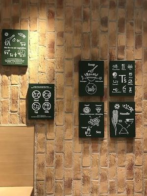   at T's Tantan - Tokyo JR Station in Tokyo