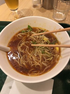 A photo I took late haha, I was too fat and excited about what was in front me.  at T's Tantan - Tokyo JR Station in Tokyo