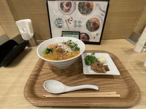   at T's Tantan - Tokyo JR Station in Tokyo