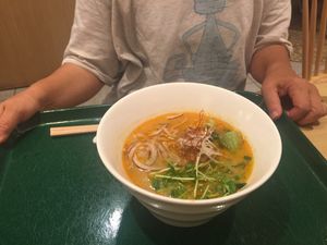   at T's Tantan - Tokyo JR Station in Tokyo