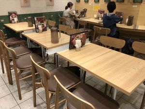   at T's Tantan - Tokyo JR Station in Tokyo