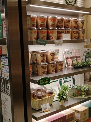  at T's Tantan - Tokyo JR Station in Tokyo