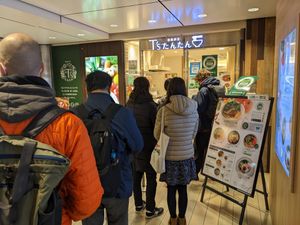 Line to get in at T's Tantan - Tokyo JR Station in Tokyo