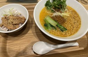   at T's Tantan - Tokyo JR Station in Tokyo