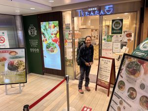 One happy little vegan   at T's Tantan - Tokyo JR Station in Tokyo