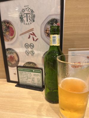 Heartland beer  at T's Tantan - Tokyo JR Station in Tokyo