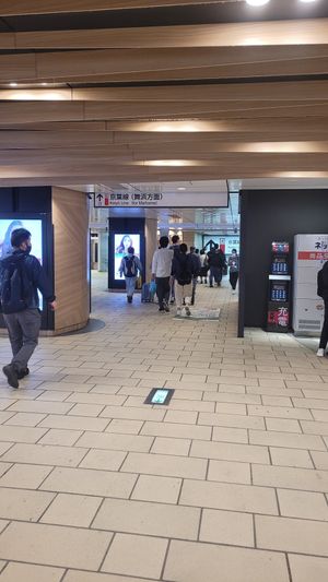 Tucked away in a corner, we found it a little hard to find but it was well worth it! Paid ¥3030 yen for 2 bowls and 2 sides. Near Uniqlo. at T's Tantan - Tokyo JR Station in Tokyo