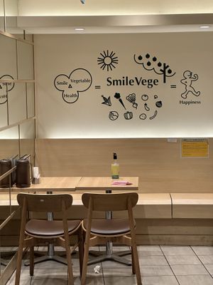   at T's Tantan - Tokyo JR Station in Tokyo