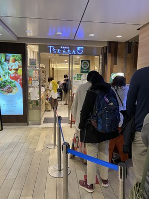   at T's Tantan - Tokyo JR Station in Tokyo